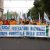 1 Maggio 2007